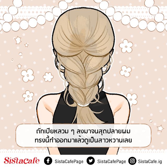 image_1082925