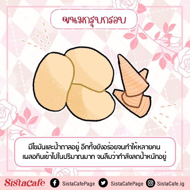image_1083058