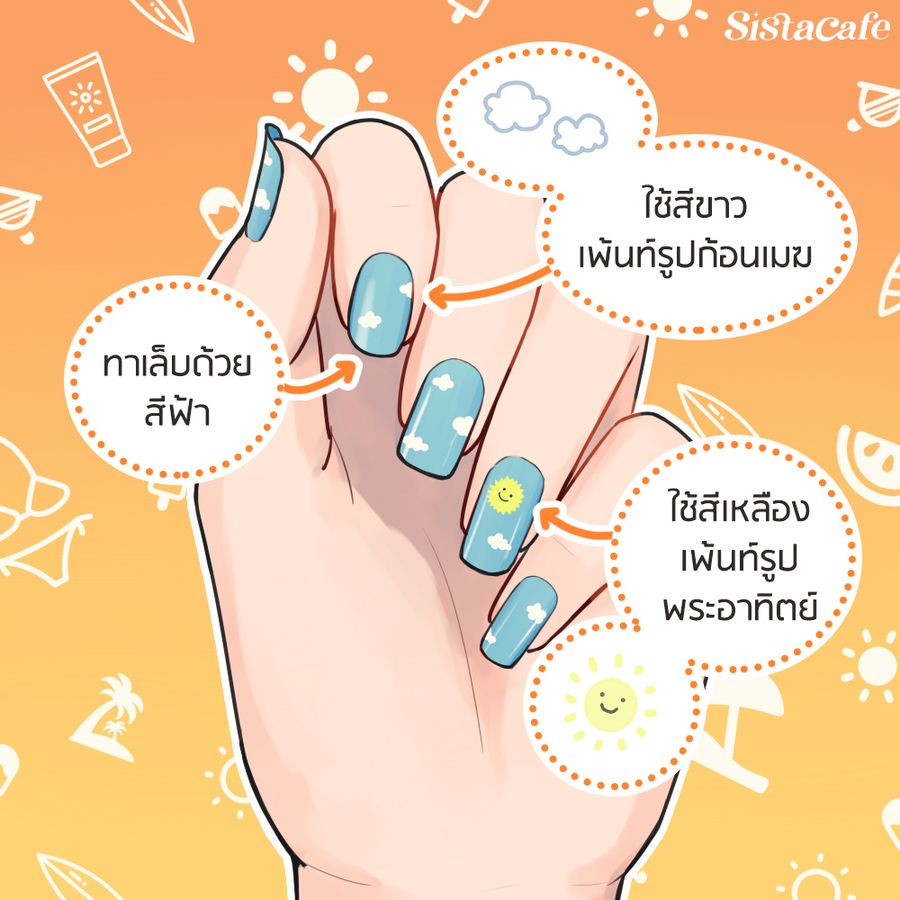 image_1083320