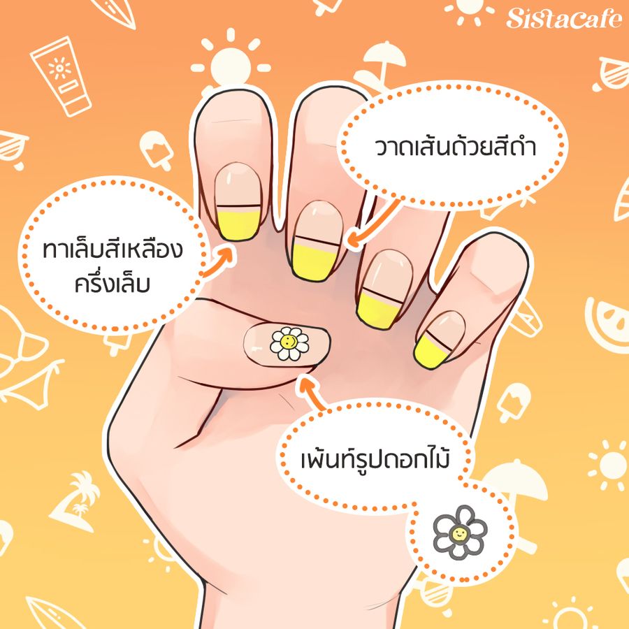 image_1083321
