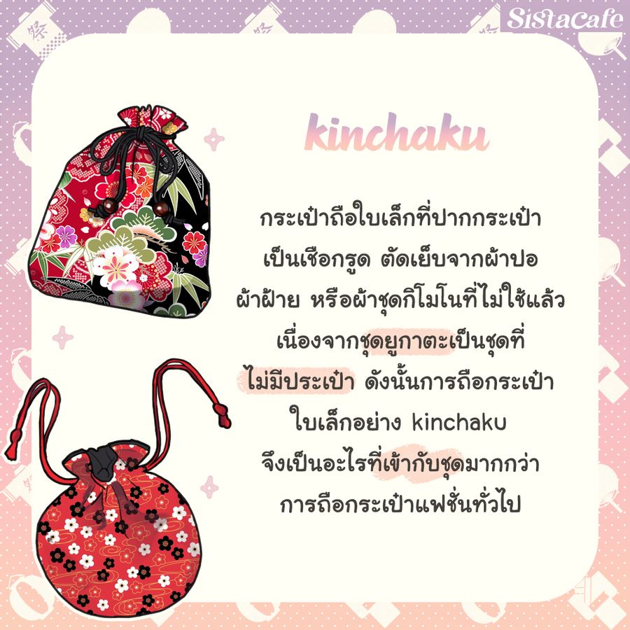 image_1083345