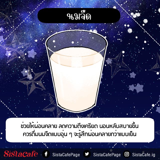 image_1083384