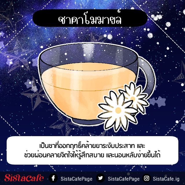 image_1083385