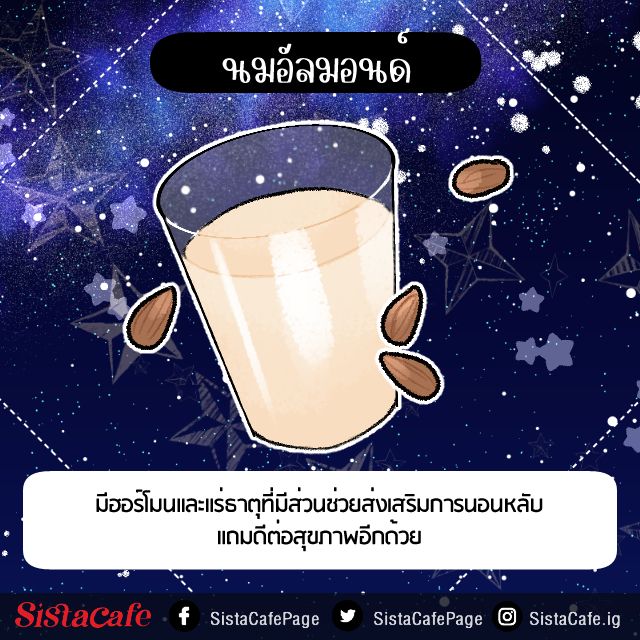 image_1083387