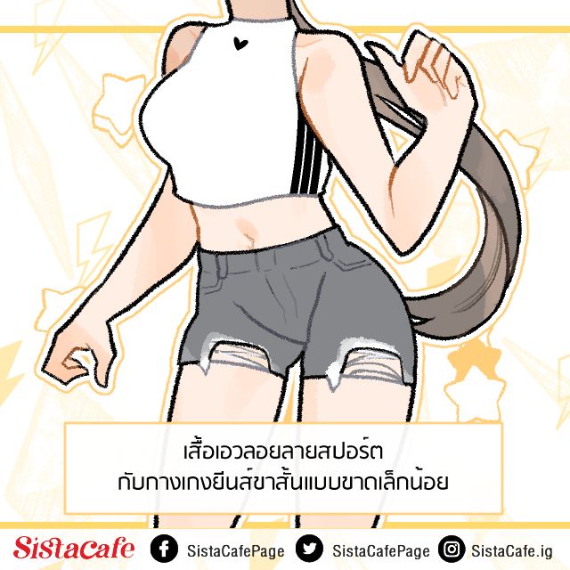 image_1083789