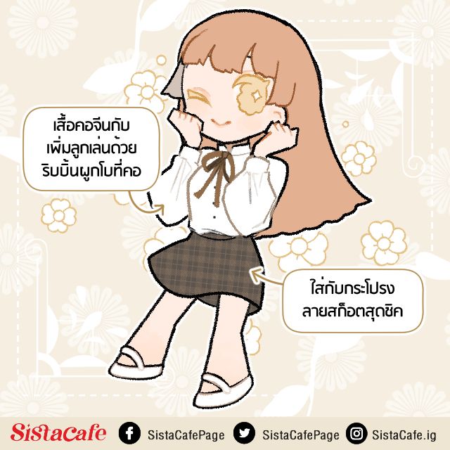 image_1084225