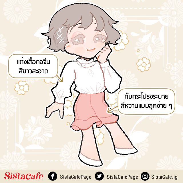 image_1084226