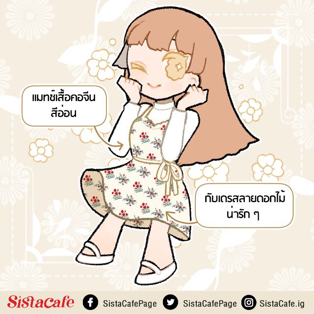 image_1084227