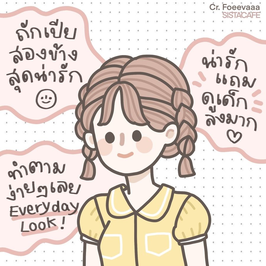 image_1084260