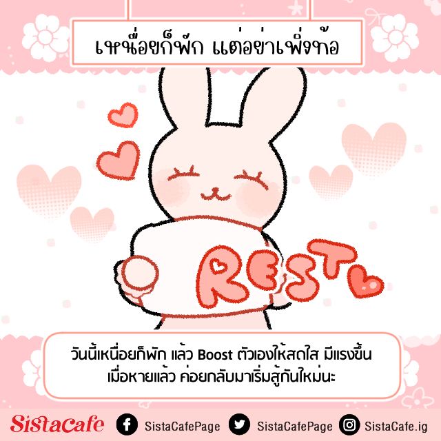 image_1084470