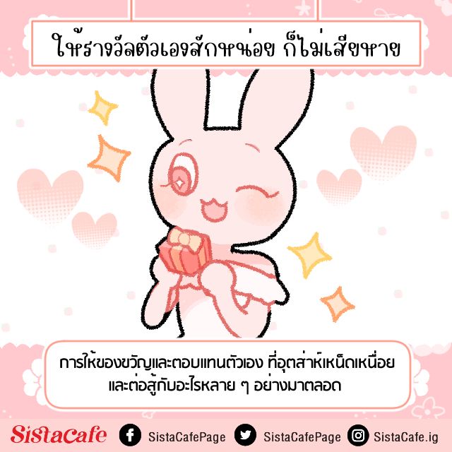 image_1084471