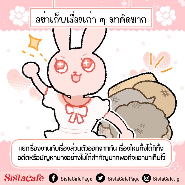 image_1084472