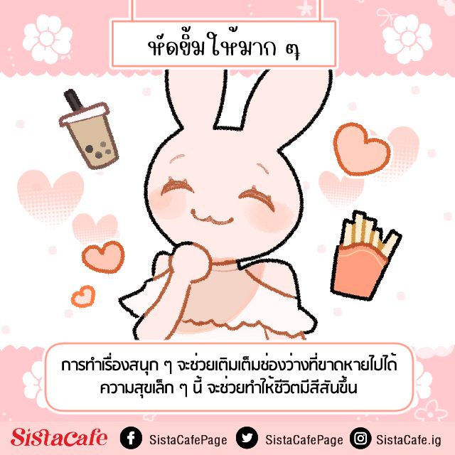 image_1084473