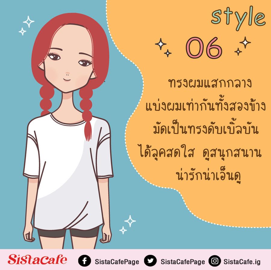 image_1084951
