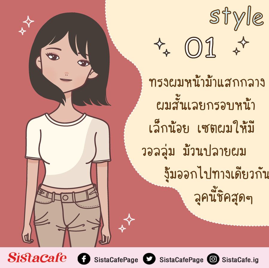 image_1085108