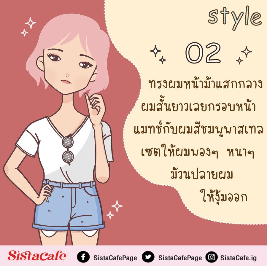 image_1085116