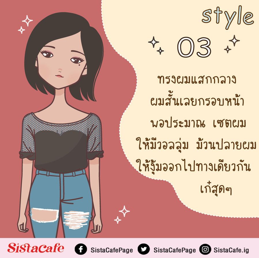 image_1085117