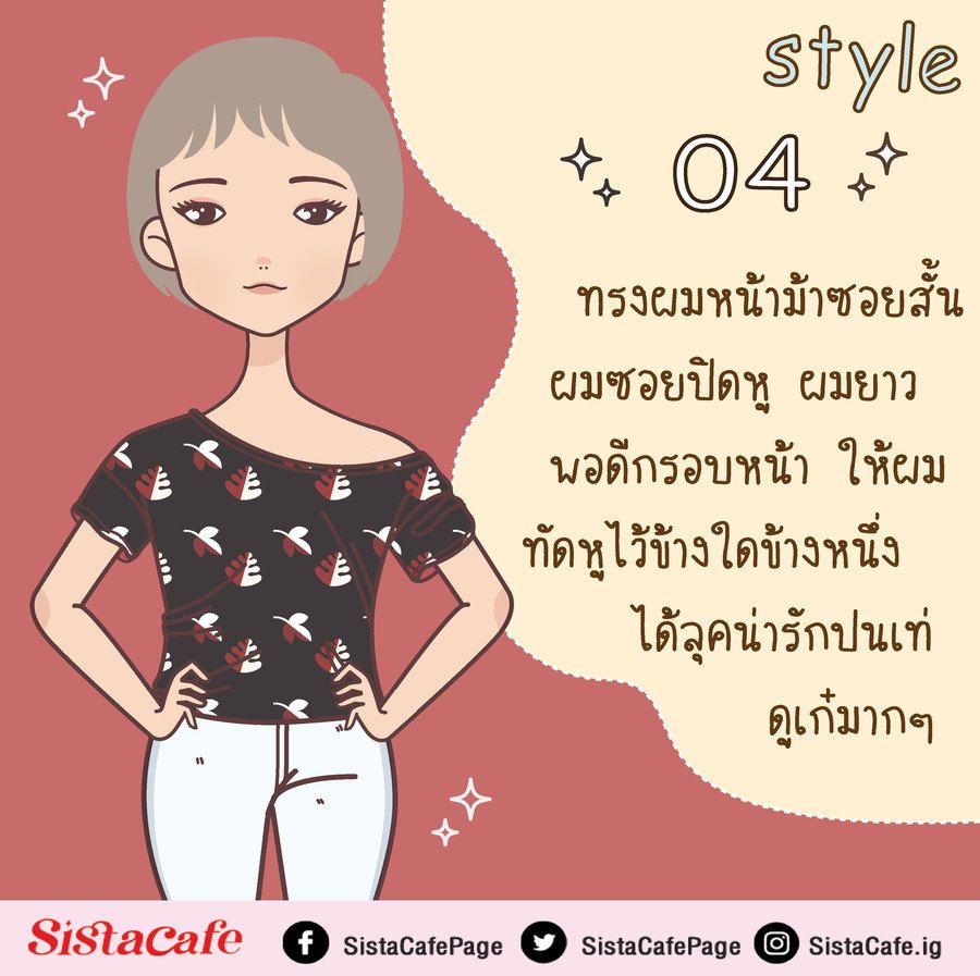 image_1085118
