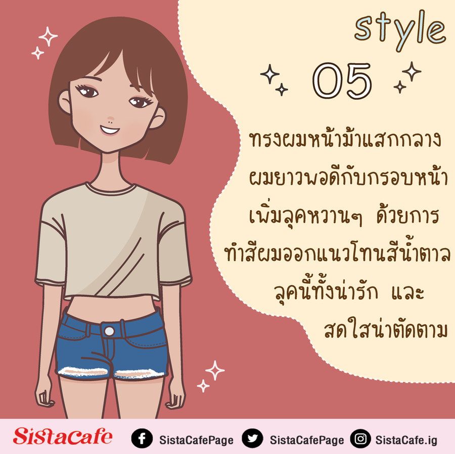 image_1085119