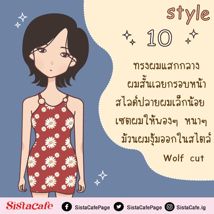 image_1085183