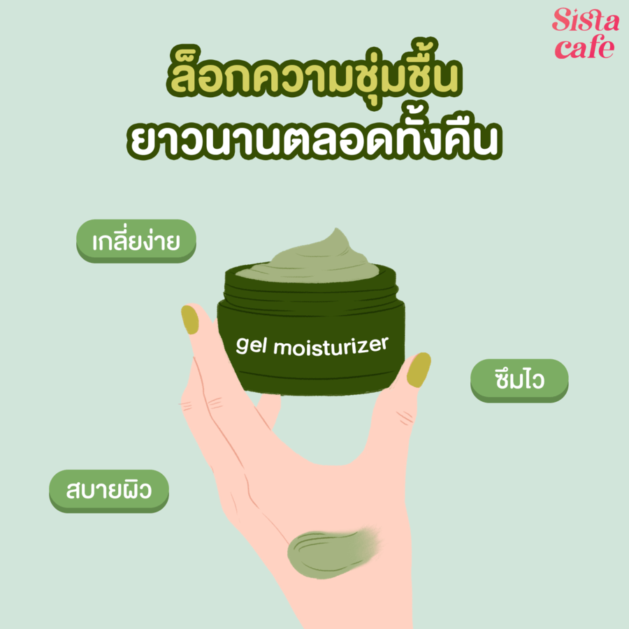image_1085394