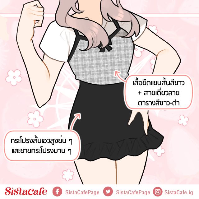 image_1085512