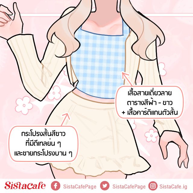 image_1085584
