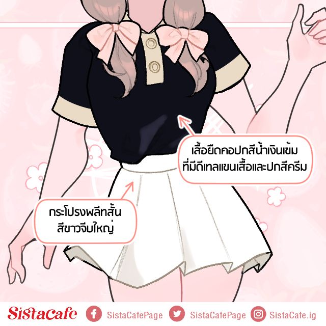 image_1085585