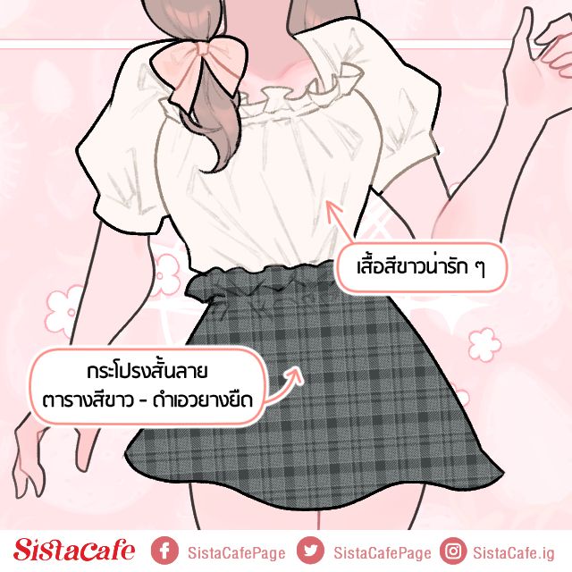 image_1085587