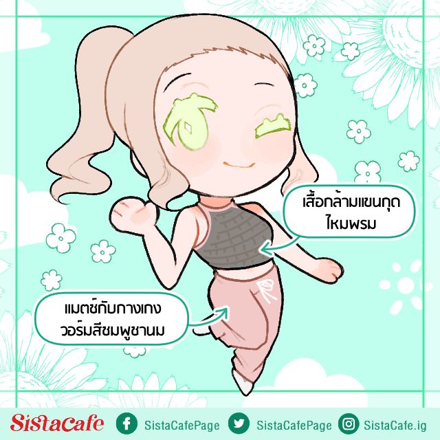 image_1085921