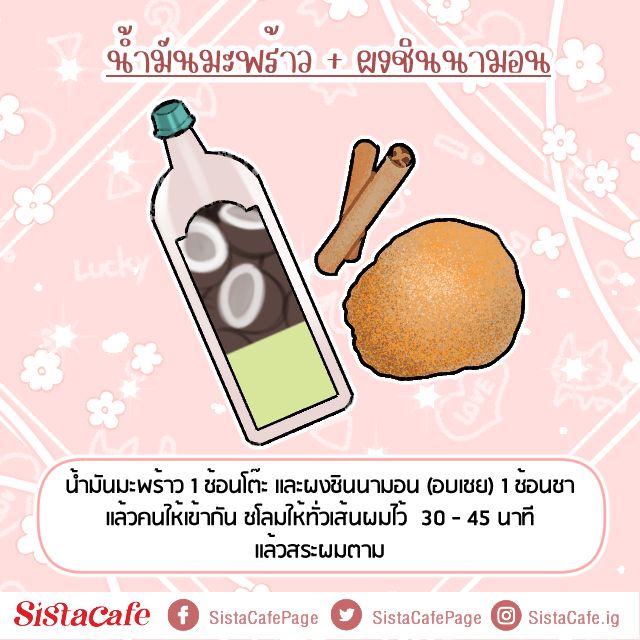 image_1085952