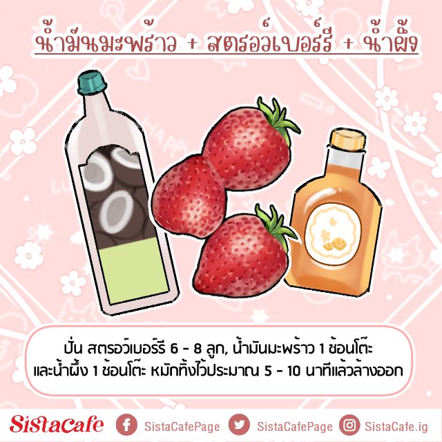 image_1085955