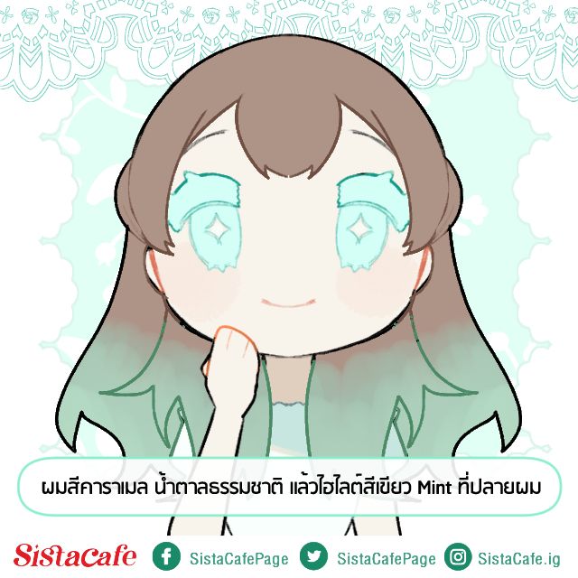 image_1086009