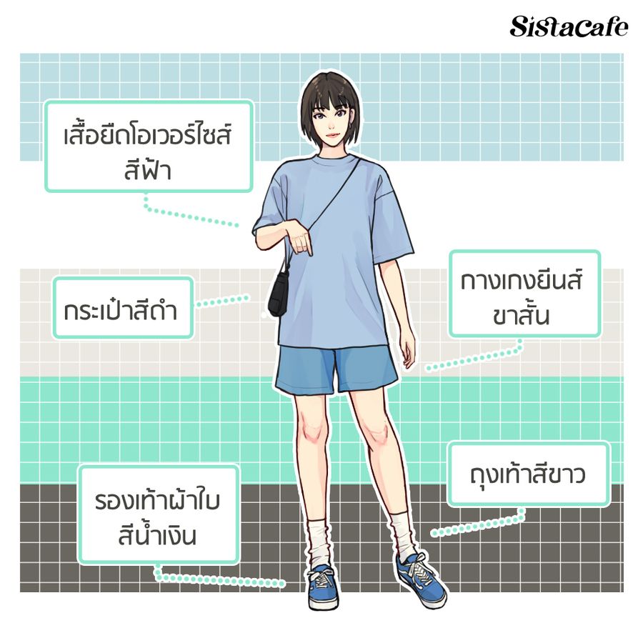 image_1086032