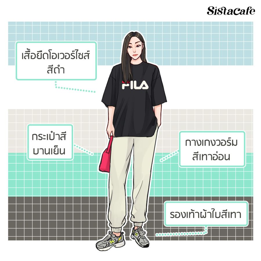 image_1086033