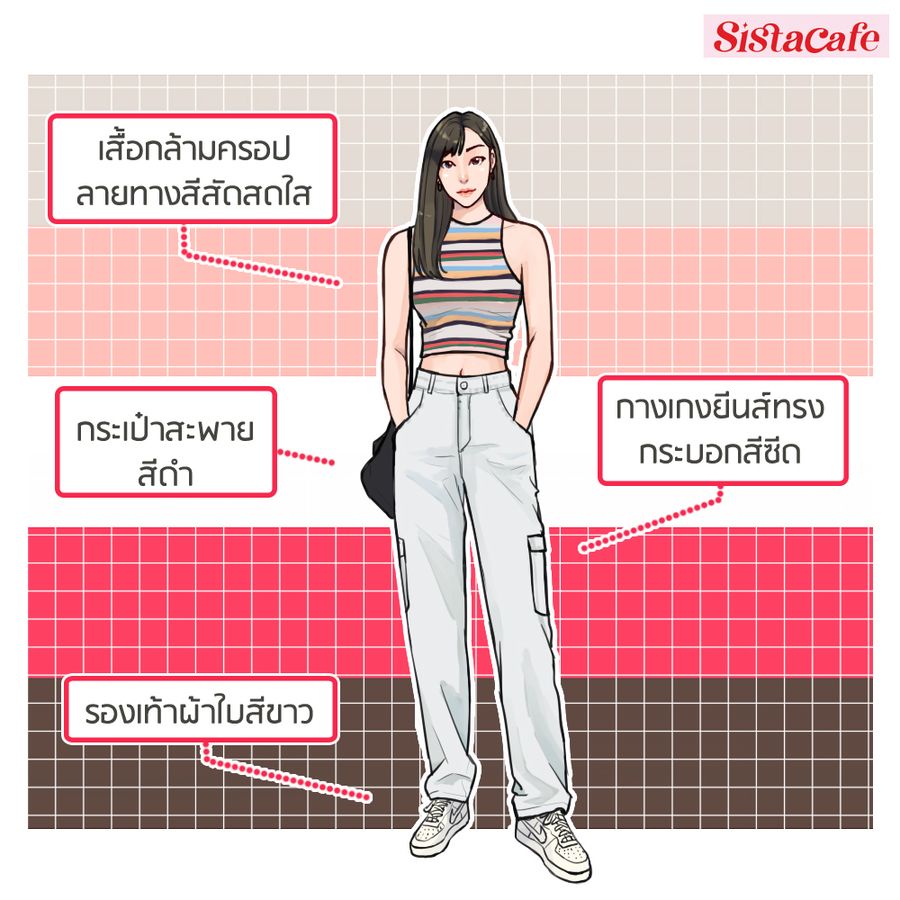 image_1086042