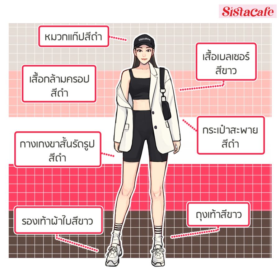 image_1086043