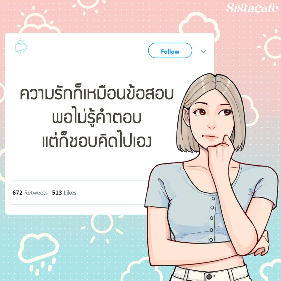 1652118852 1