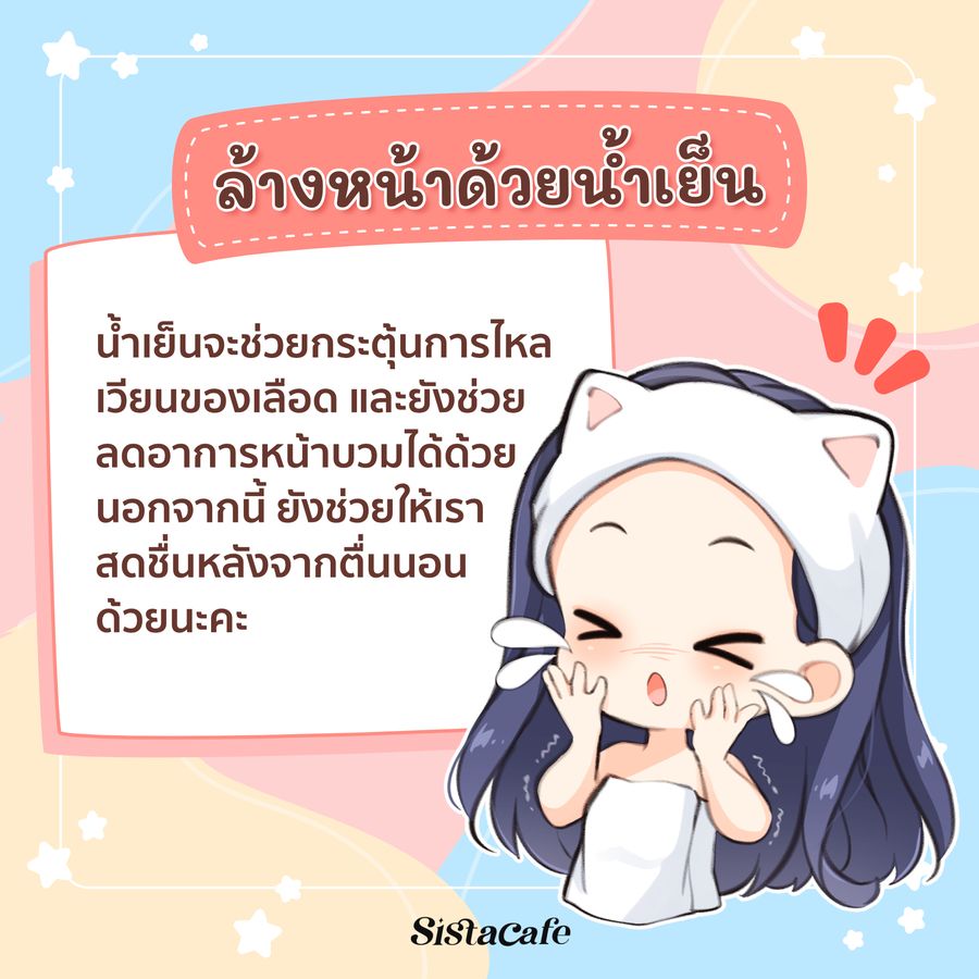 image_1086174
