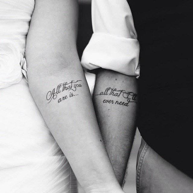 1458816026 favorite song lyrics