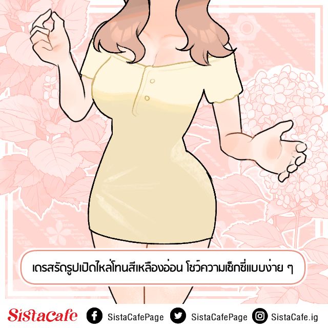 image_1086842