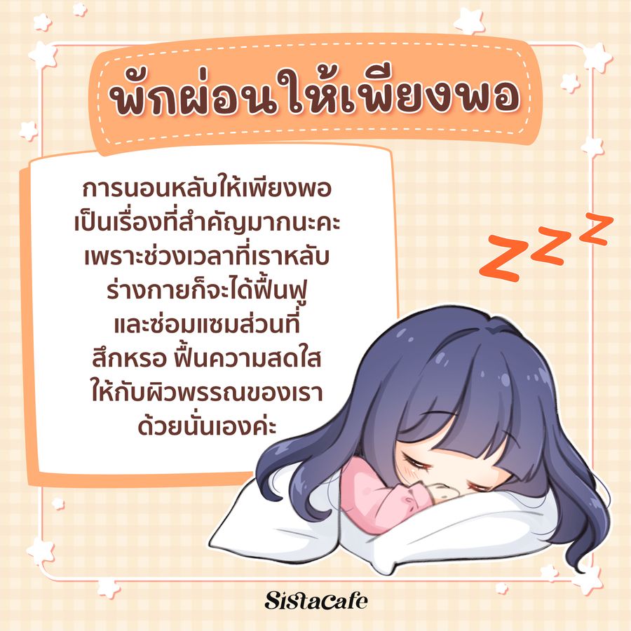 image_1086882