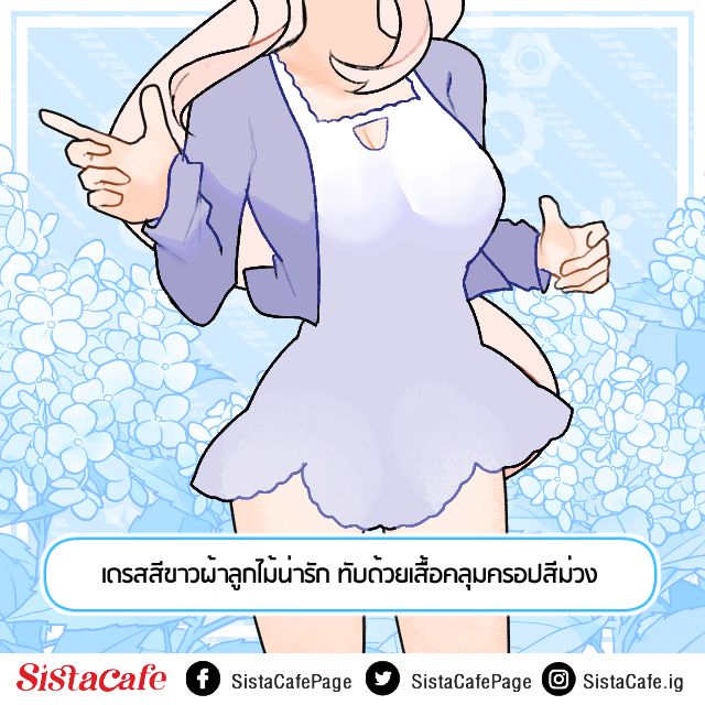 image_1086924