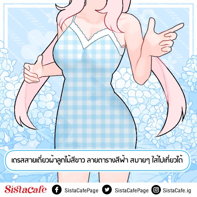 image_1086925