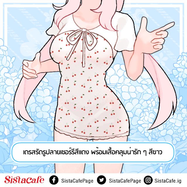 image_1086927