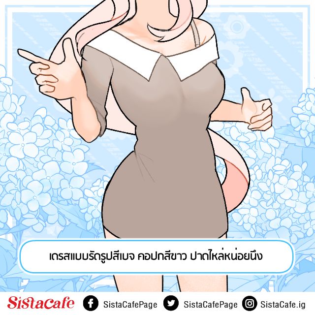 image_1086928