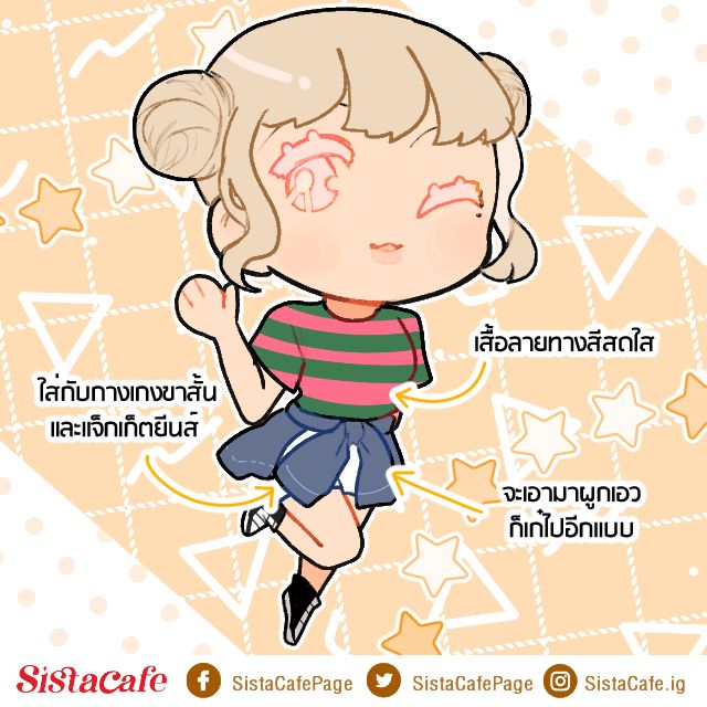 image_1087007