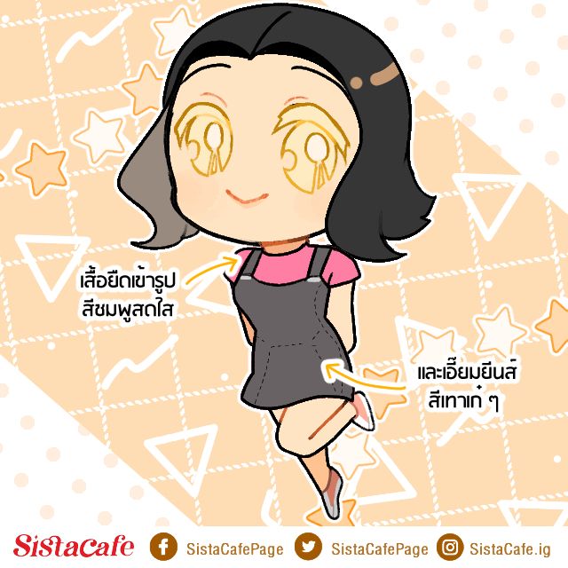 image_1087010