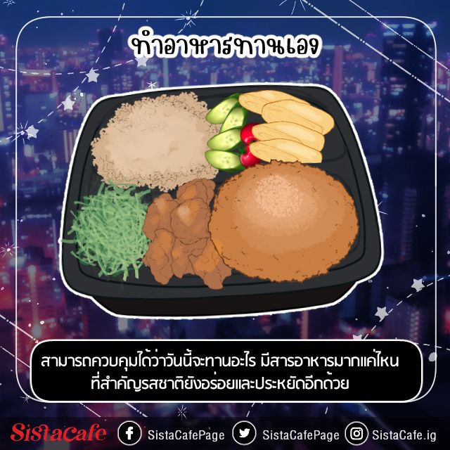 image_1087173