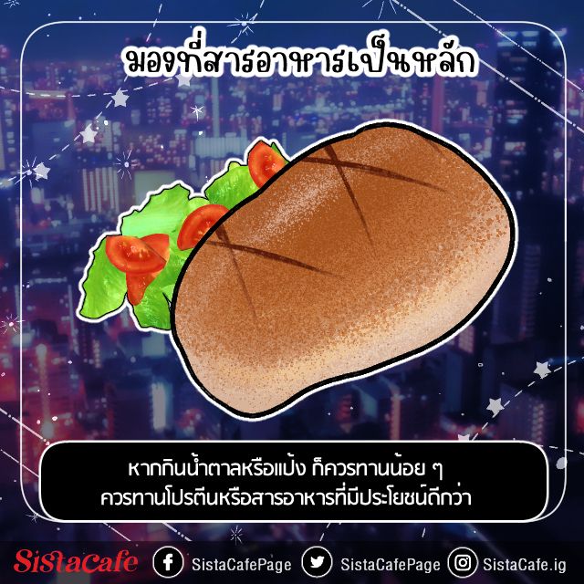 image_1087175